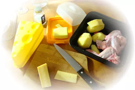 Печённые крылья с картофелем под сыром.: шаг 1