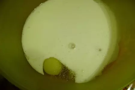 Сдобный пирог с кунжутным козинаком. для светы-ма-ма.: шаг 2