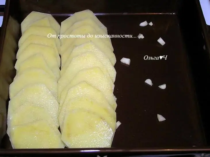 Гратен "дофинуа": шаг 1