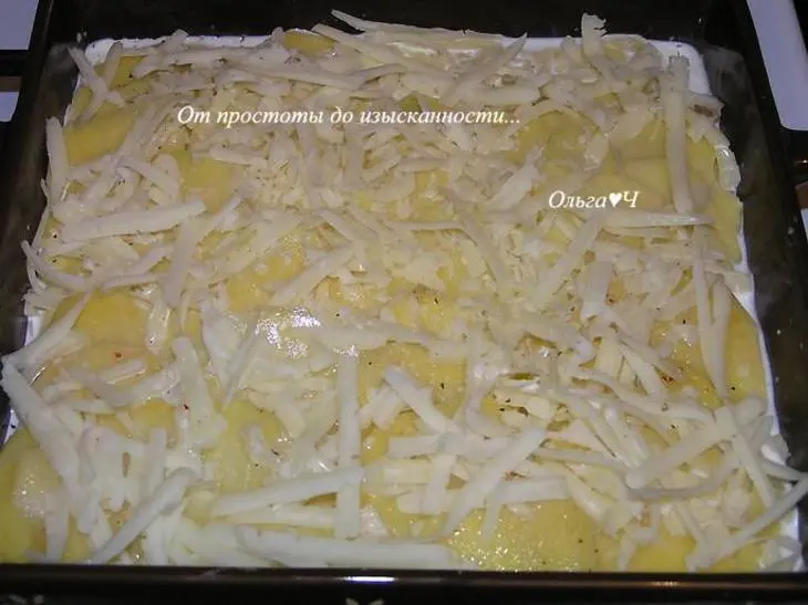 Гратен "дофинуа": шаг 3