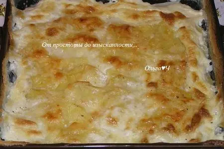 Гратен "дофинуа": шаг 4