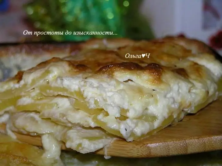 Гратен "дофинуа": шаг 6