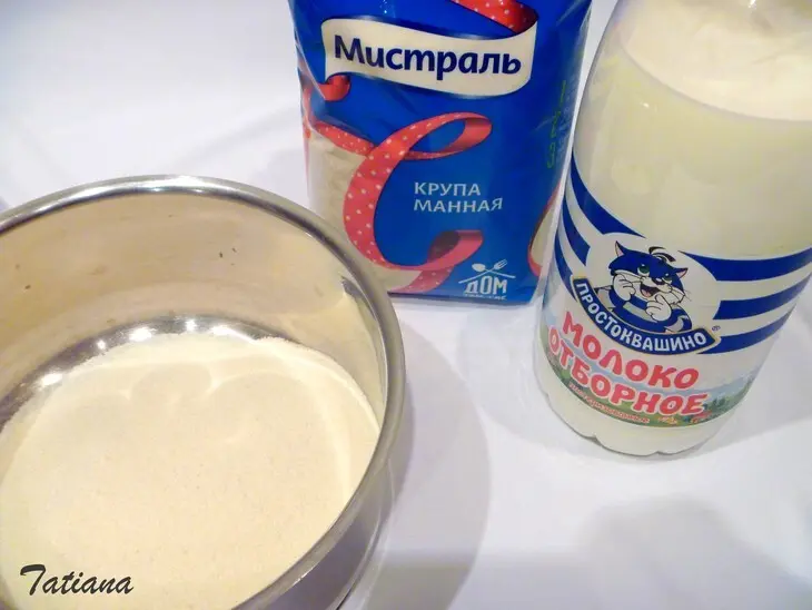 Манный пудинг с лесными ягодами: шаг 2