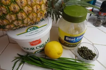 Тунец на гриле, под чесночно - ананасовым соусом: шаг 3