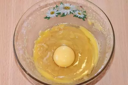 Кардамонные разноцветные квадратики с кокосом: шаг 3