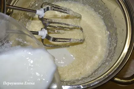 Мятный кекс с хурмой: шаг 2
