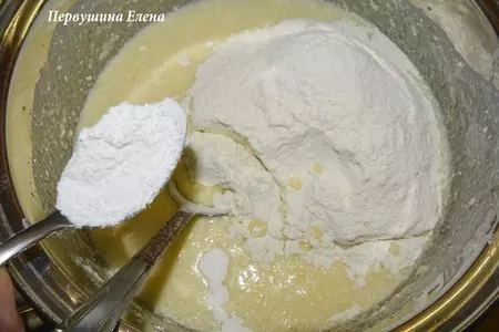 Мятный кекс с хурмой: шаг 3