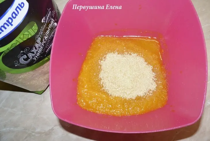 Кекс "тигровый" с кунжутом: шаг 5