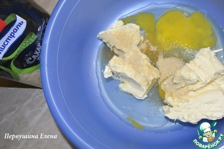 Пирог лимонный со штрейзелем : шаг 4