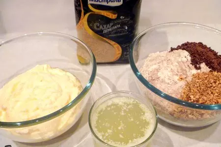 Кексики ореховые с шоколадом: шаг 2
