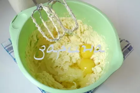 Песочное пирожное с маком и изюмом: шаг 3