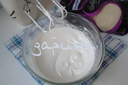 Песочное пирожное с маком и изюмом: шаг 6