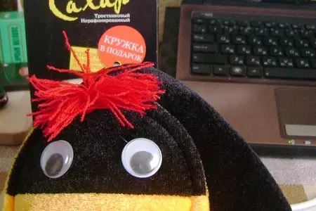 А -ля сбитень или некоторые любят погорячее. для моих дорогих подружек из германии.: шаг 4