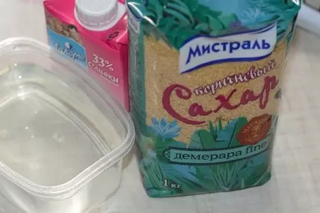 Ириски.: шаг 1