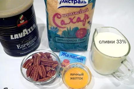 Десертный крем "мокко": шаг 1