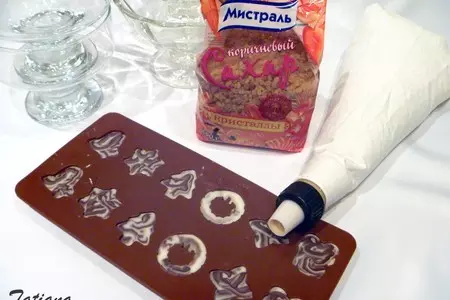 Десертный крем "мокко": шаг 6