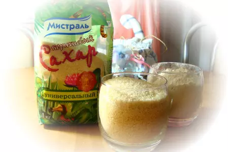 Маффины "зимняя вишня" (дарю всем ,кто зайдёт ко мне): шаг 1