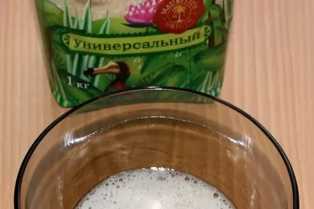 Песочные тарталетки с карамелизированными яблоками "розы": шаг 2