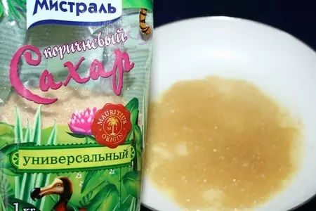 Песочные тарталетки с карамелизированными яблоками "розы": шаг 6