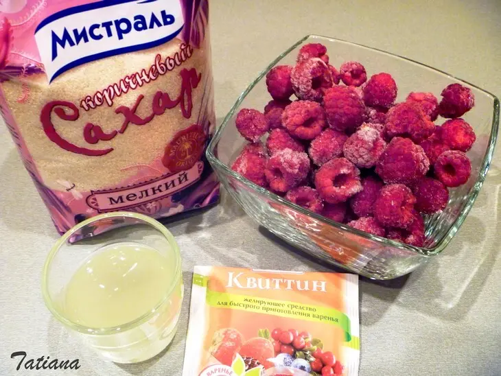 Печенье ванильное с малиновым конфитюром: шаг 1