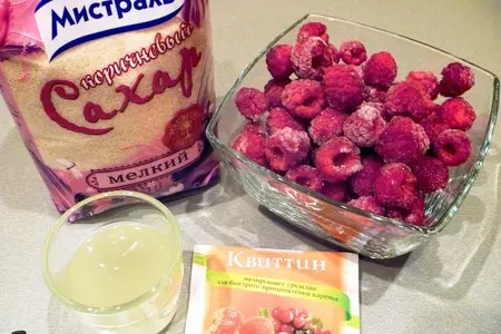 Печенье ванильное с малиновым конфитюром: шаг 1