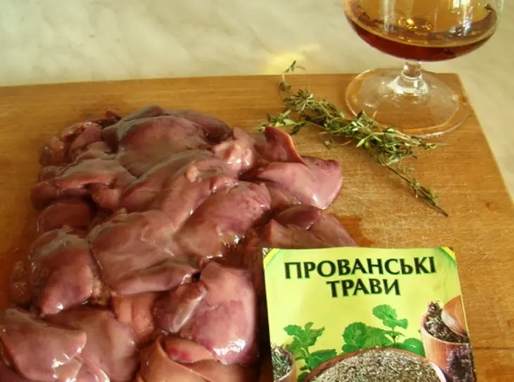 Профитроли с парфе из куриной печени: шаг 5