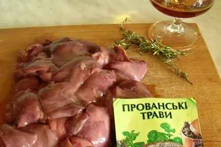 Профитроли с парфе из куриной печени: шаг 5