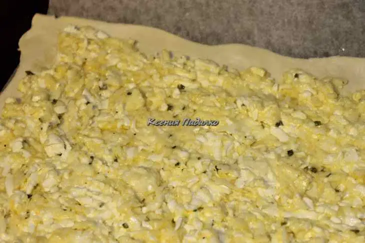 Слоеный пирог с сыром: шаг 2