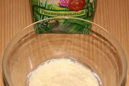 Мандариновое печенье с шоколадом: шаг 1
