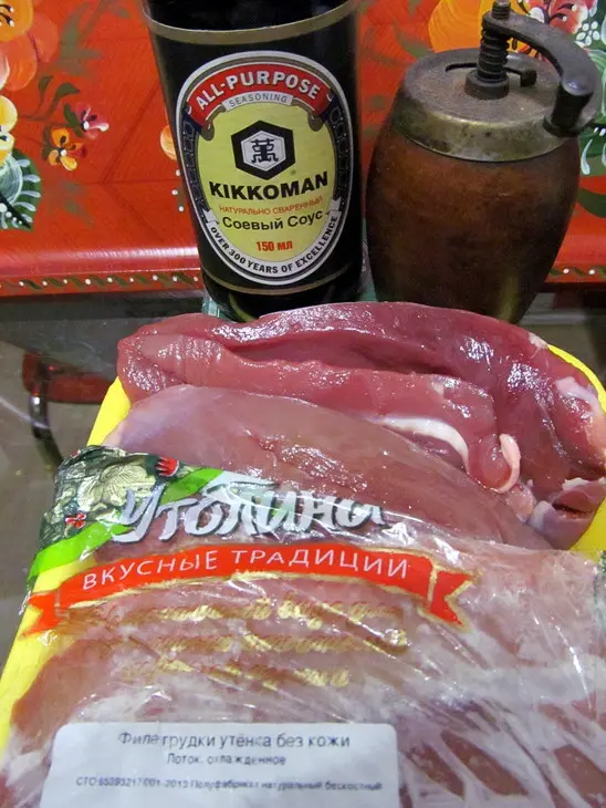 "счастливые моменты"- филе утенка на перинке из яблок и чернослива!: шаг 1