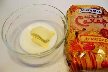 Торт к дню рождения олечки.: шаг 1