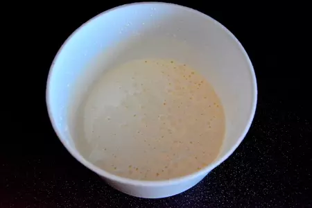 Американский морковный торт (сarrot сake): шаг 1
