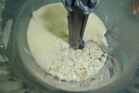 Яблочный крисп (самый простой из криспов): шаг 1