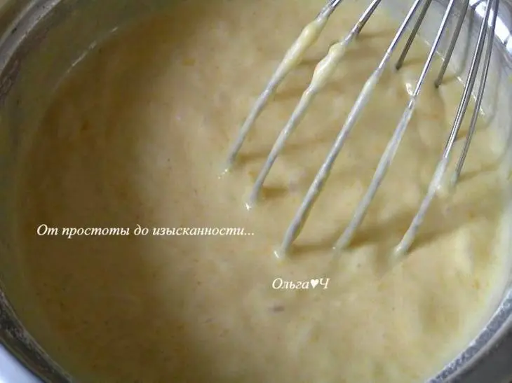 Тыквенные панкейки: шаг 4