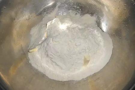 Американский тыквенный пирог: шаг 2