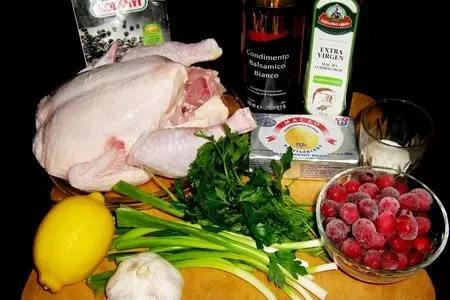 Курица,запечнная с травами: шаг 1