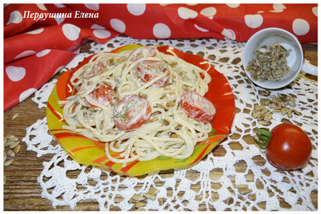 Спагетти с соево-сметанным соусои и семенами подсолнуха : шаг 8