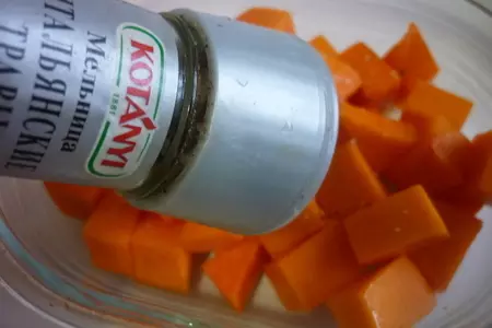 Спагетти в соусе из  тыквы и куриной грудки,с трюфельным маслом и бренди: шаг 2