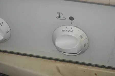 Быстрая пицца на бездрожжевом тесте.: шаг 8