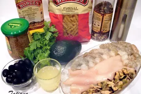 Салат из пасты fusilli c морепродуктами: шаг 1