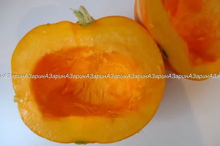Сок тыквенный: шаг 1
