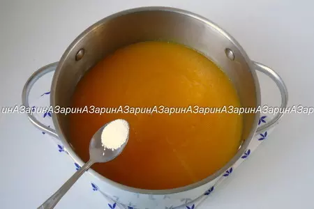Сок тыквенный: шаг 6