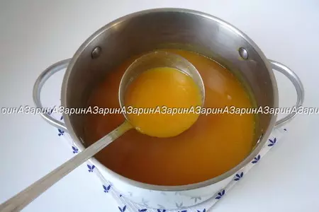 Сок тыквенный: шаг 7