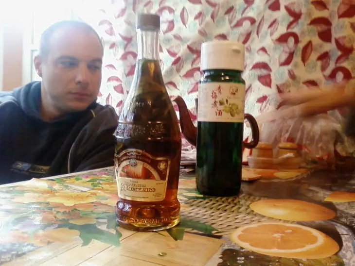 Мятный ликер "спасибо bratyury ": шаг 1