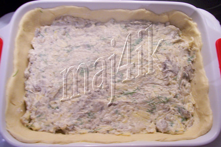 Пирог с печёными баклажанами и сыром: шаг 4