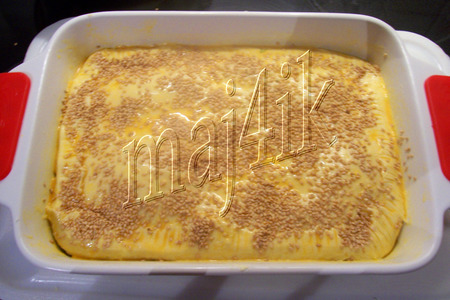 Пирог с печёными баклажанами и сыром: шаг 6