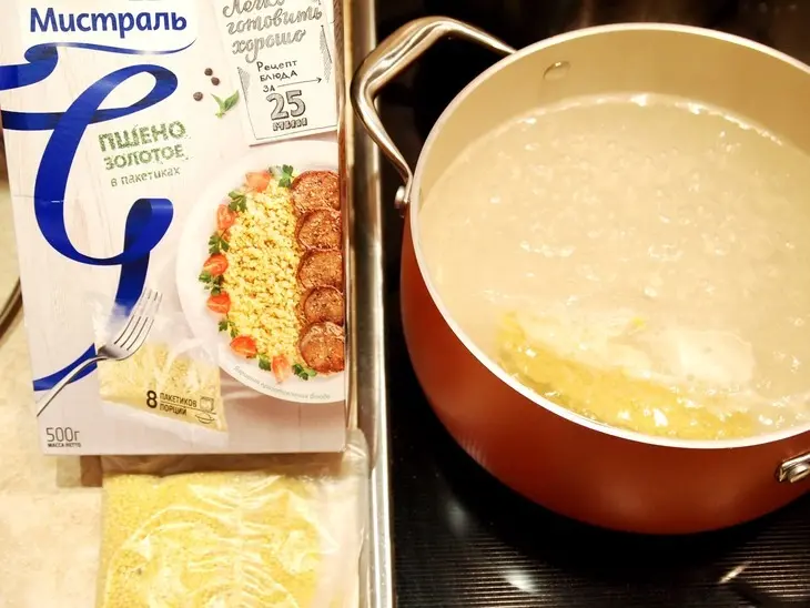 Куриный салат с пшеном и апельсинами: шаг 1