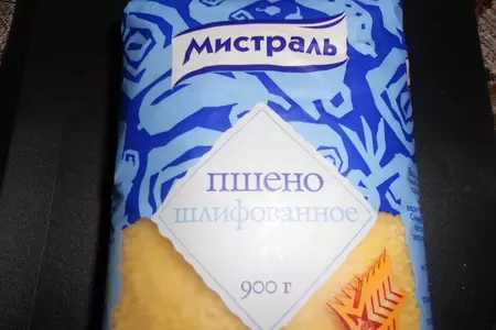Пшенные корзиночки с иргой: шаг 1
