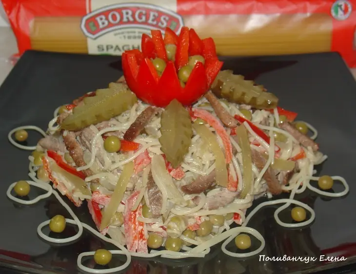 Вкуснейший  датский  салат  из спагетти borges с антрекотом.: шаг 7
