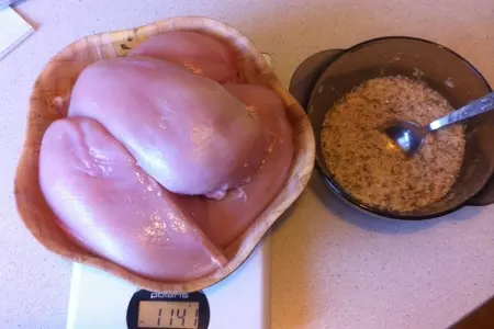 Сыровяленая куриная грудка: шаг 2